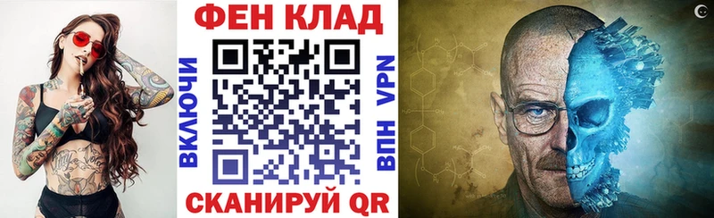 магазин продажи   Коркино  Амфетамин 98% 