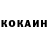 Кетамин ketamine EXPONENT Wennr