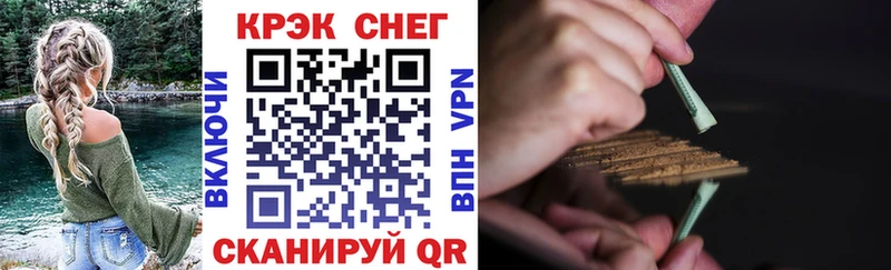 где можно купить наркотик  Коркино  Кокаин 99% 