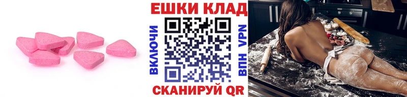 darknet состав Коркино ЭКСТАЗИ louis Vuitton hydra зеркало