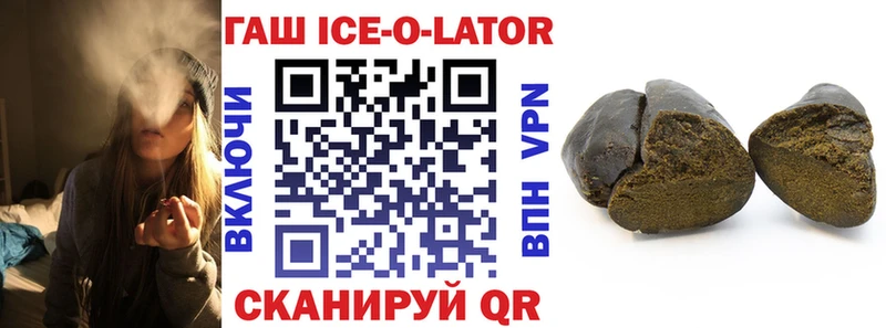 наркотики  Коркино  Гашиш убойный 