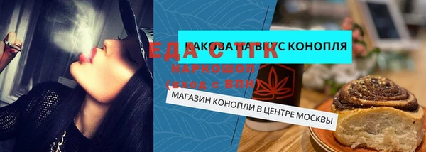 твердый Алексеевка