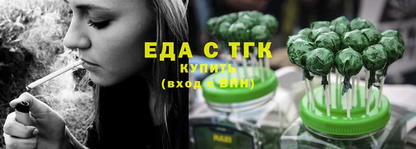 круглые Аркадак