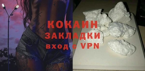 круглые Козловка