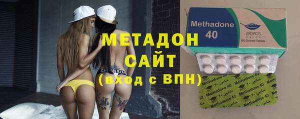 ГАЛЛЮЦИНОГЕННЫЕ ГРИБЫ Алексин