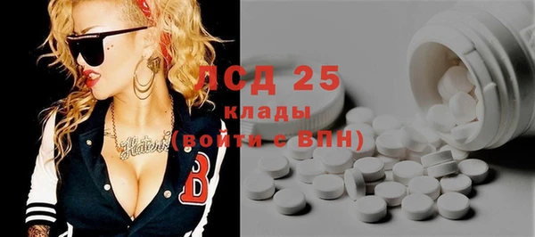 дживик Кодинск