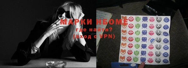 MESCALINE Алзамай