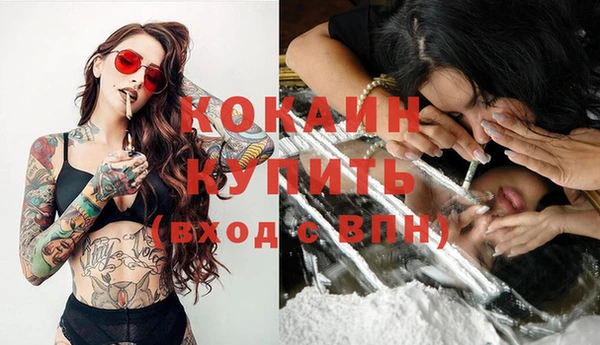 скорость Иннополис