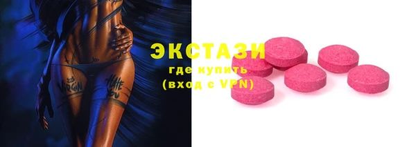 MESCALINE Алзамай