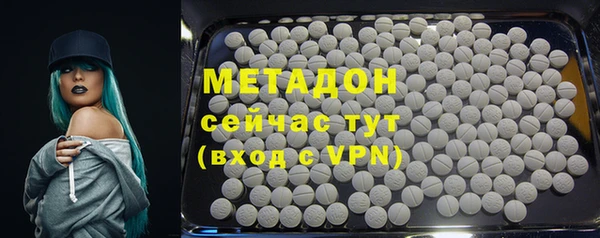 MESCALINE Алзамай