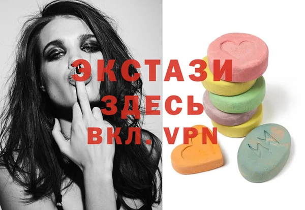 MESCALINE Алзамай