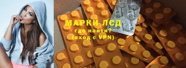 твердый Алексеевка