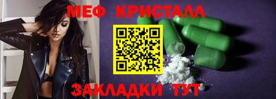 кокаин колумбия Кинель