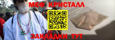 кокаин колумбия Кинель