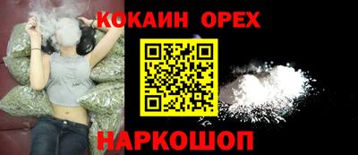 винт Кимры