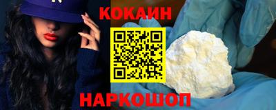 винт Кимры
