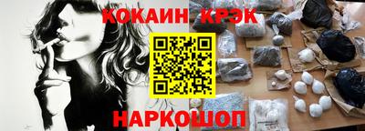 винт Кимры