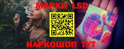 винт Кимры