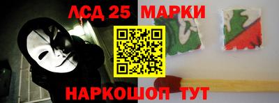 винт Кимры