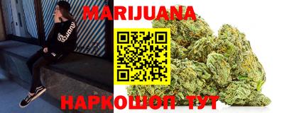 2c-b Кингисепп