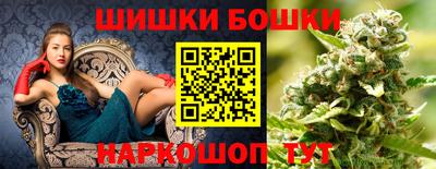 кокаин колумбия Кинель
