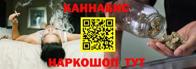 кокаин колумбия Кинель
