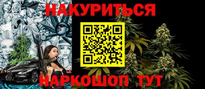 винт Кимры