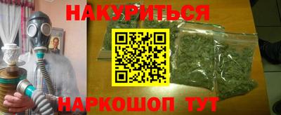 кокаин колумбия Кинель
