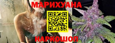 кокаин колумбия Кинель