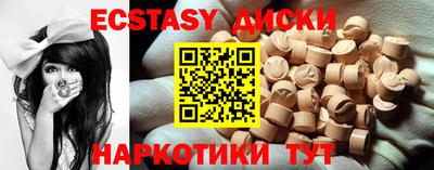 кокаин колумбия Кинель