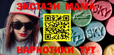 кокаин колумбия Кинель