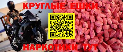 винт Кимры