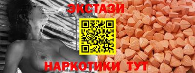 винт Кимры