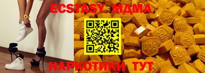 2c-b Кингисепп