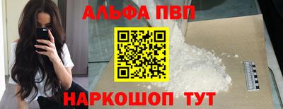 кокаин колумбия Кинель