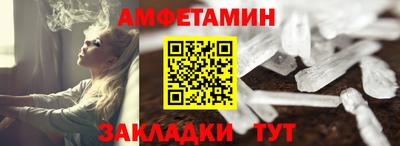 2c-b Кингисепп