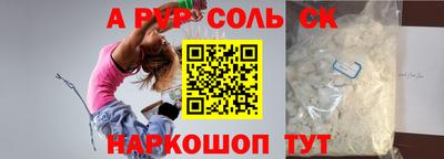 винт Кимры