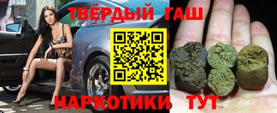 винт Кимры