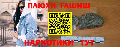 кокаин колумбия Кинель