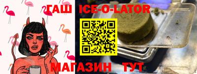 2c-b Кингисепп