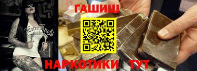 винт Кимры