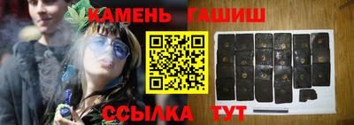 кокаин колумбия Кинель