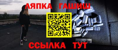 винт Кимры