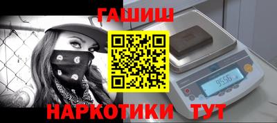 винт Кимры