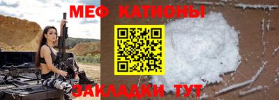 кокаин колумбия Кинель