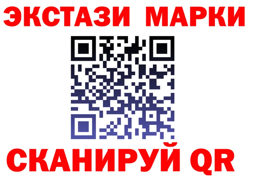Метадон VHQ зеркало shop MEGA Коркино