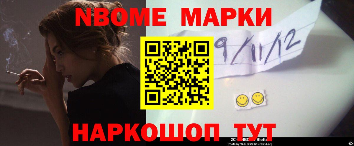 ЛСД экстази ecstasy  Вход с VPN  LSD-25 экстази кислота  Коркино 