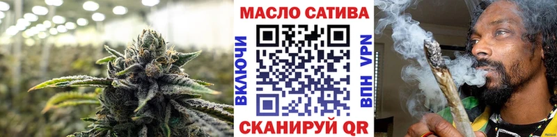 Дистиллят ТГК концентрат  дарк нет как зайти  Коркино 