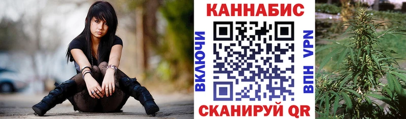 Бошки Шишки тримм Коркино