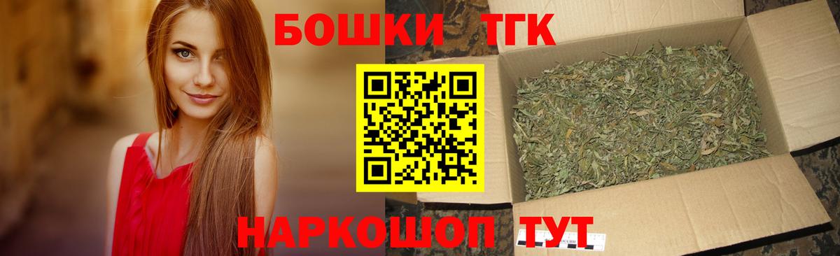 Конопля ГИДРОПОН Коркино